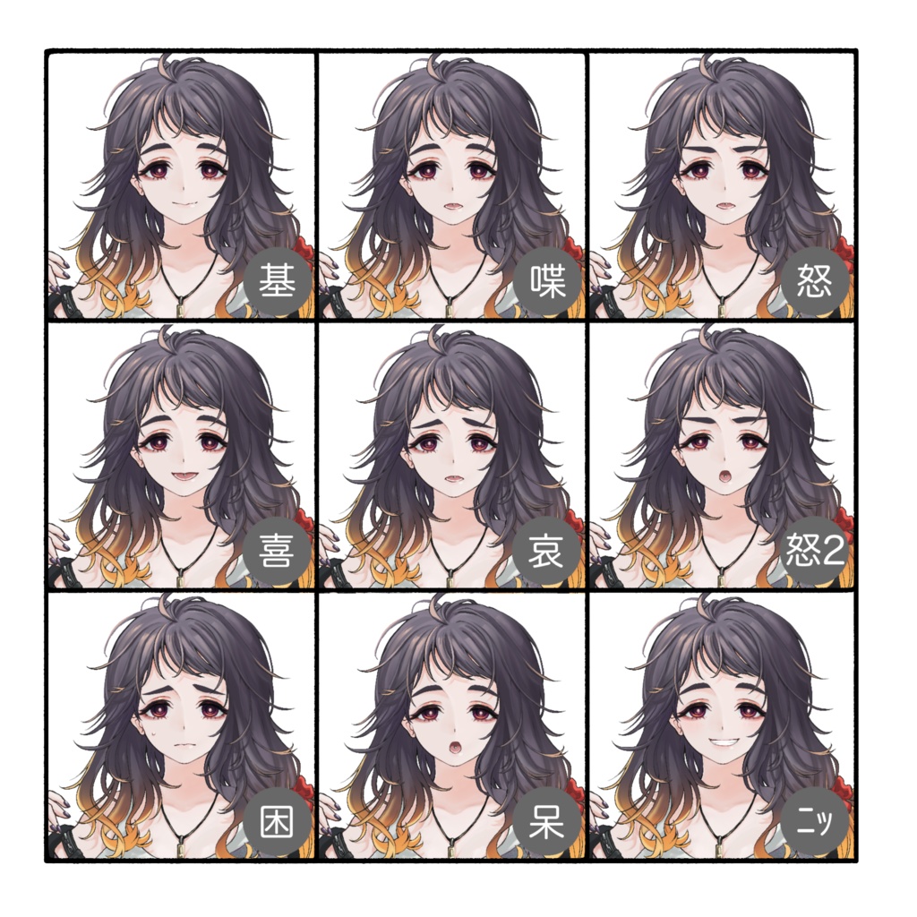 立ち絵素材(TRPG・ゲーム等)