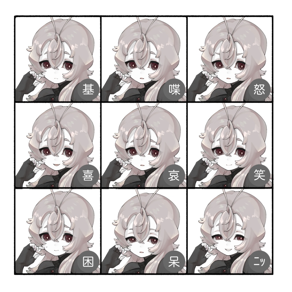 立ち絵素材(TRPG・ゲーム等)