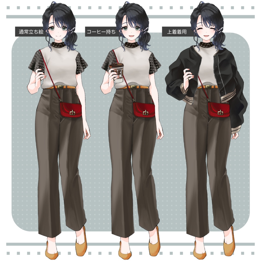 立ち絵素材(TRPG・ゲーム等)