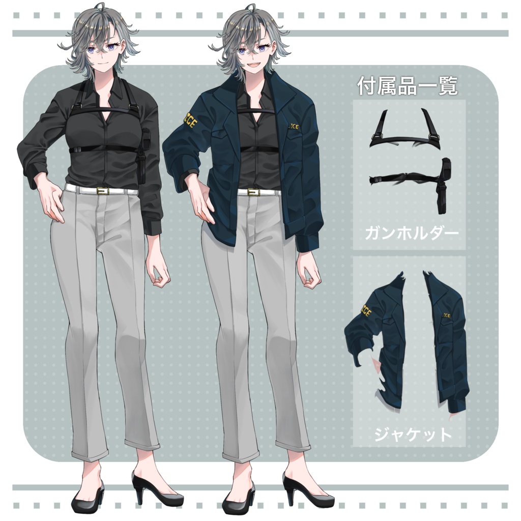 立ち絵素材(TRPG・ゲーム等)