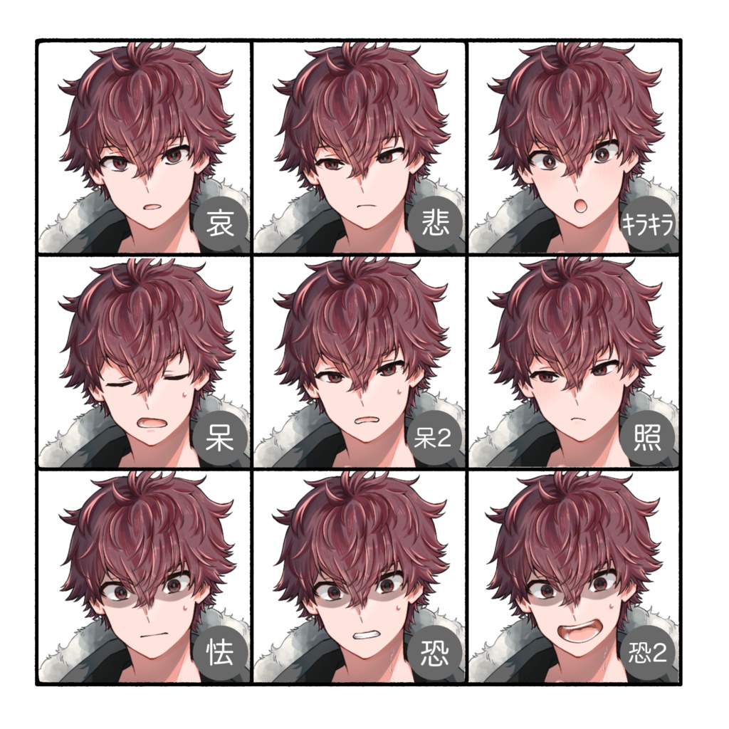 立ち絵素材(TRPG・ゲーム等)