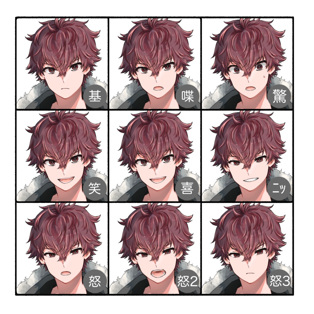 立ち絵素材(TRPG・ゲーム等)