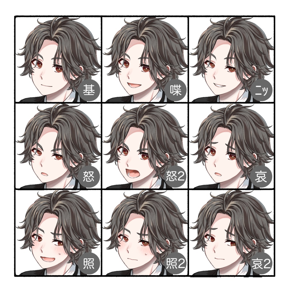 立ち絵素材(TRPG・ゲーム等)