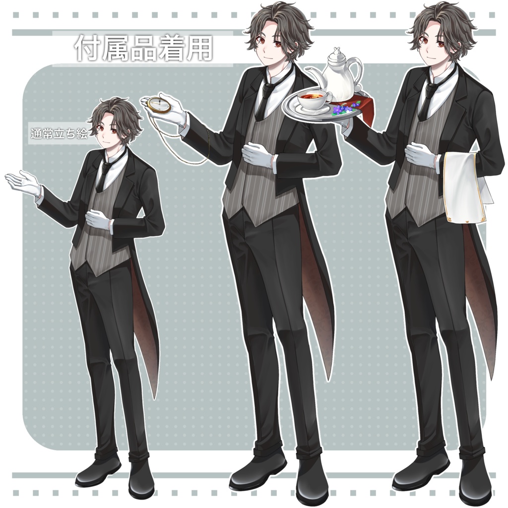 立ち絵素材(TRPG・ゲーム等)