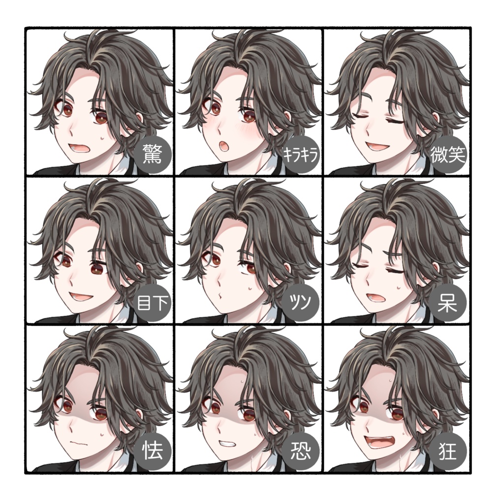 立ち絵素材(TRPG・ゲーム等)