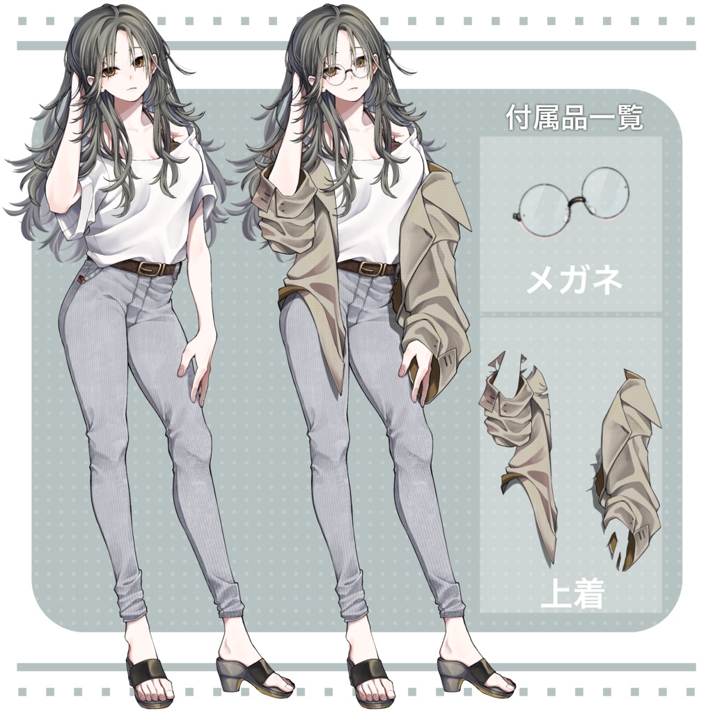 立ち絵素材(TRPG・ゲーム等)