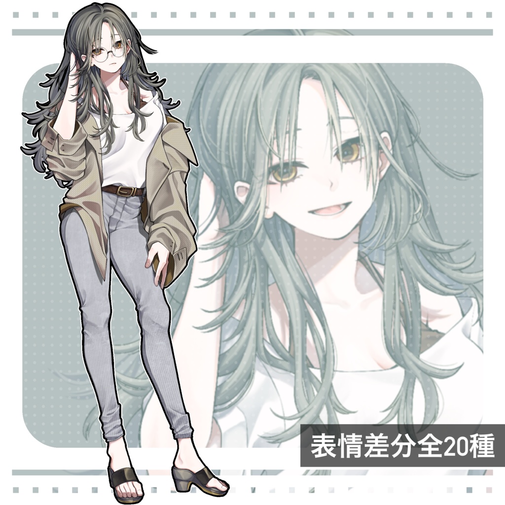 立ち絵素材(TRPG・ゲーム等)