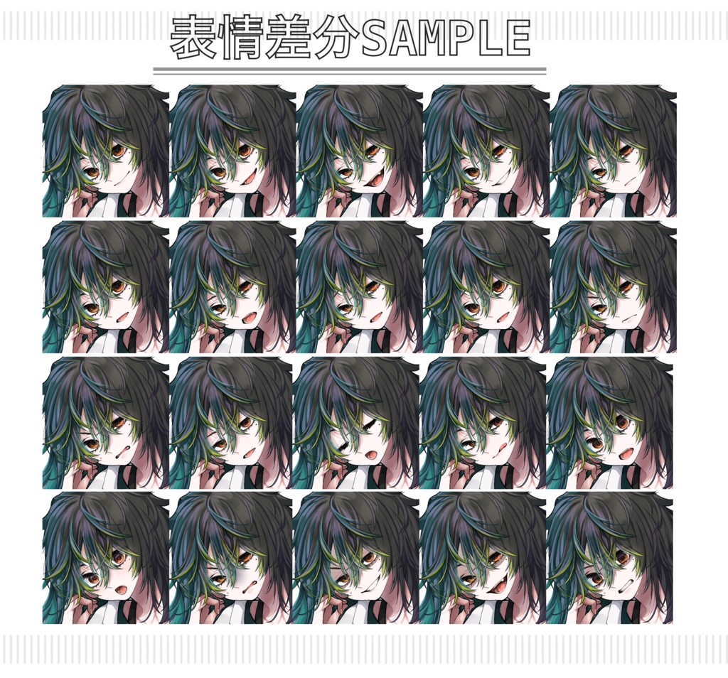【adopt】植物愛者