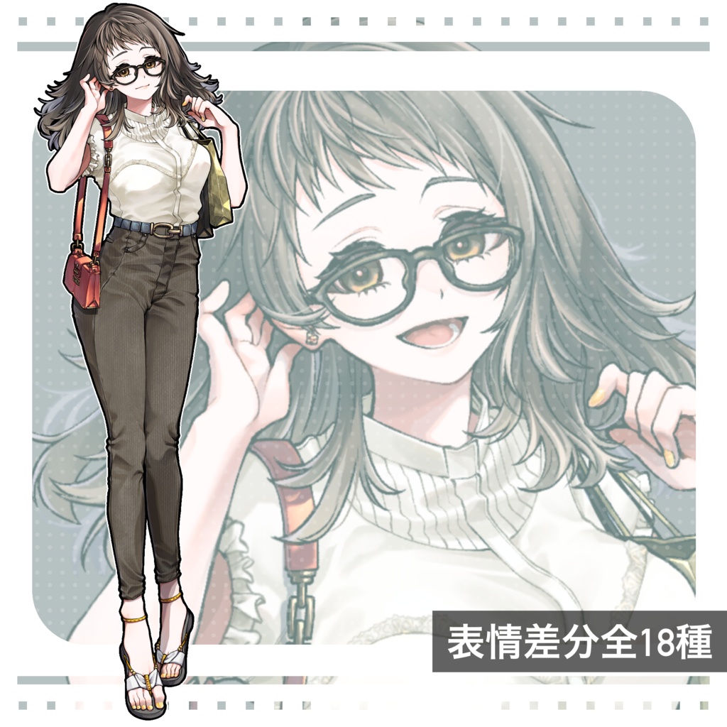 立ち絵素材(TRPG・ゲーム等)