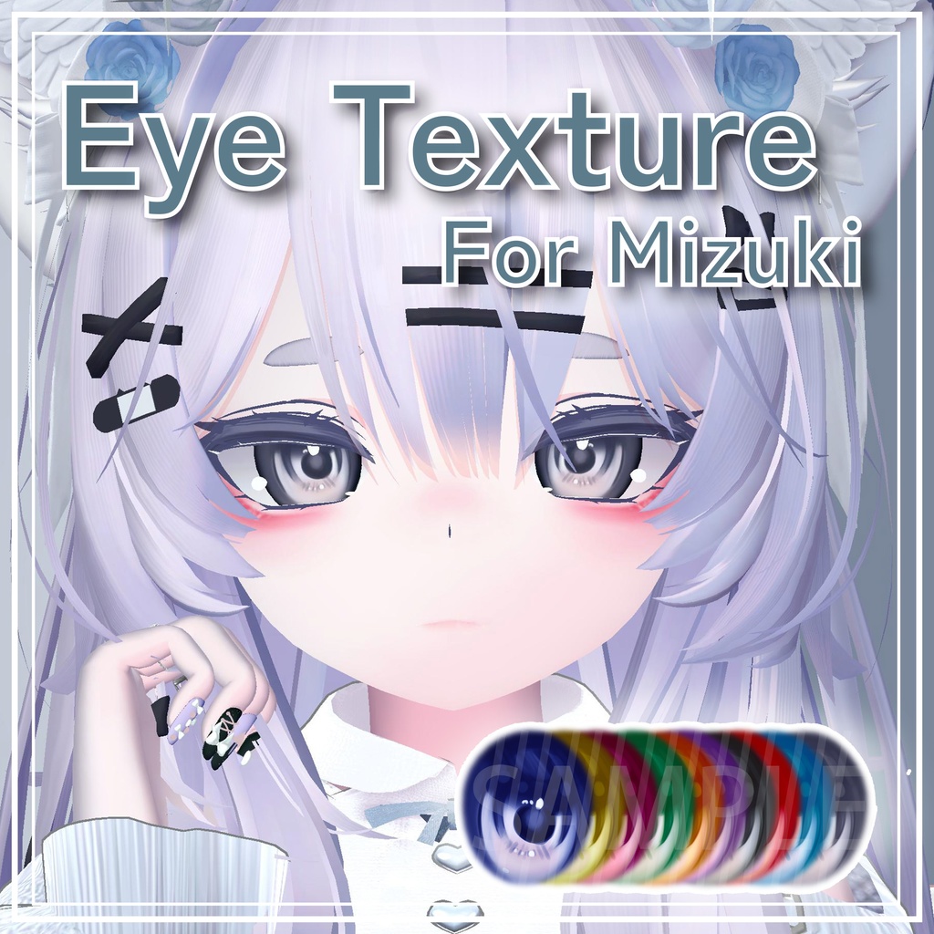 【Free/無料】mochi eye texture [瑞希対応]