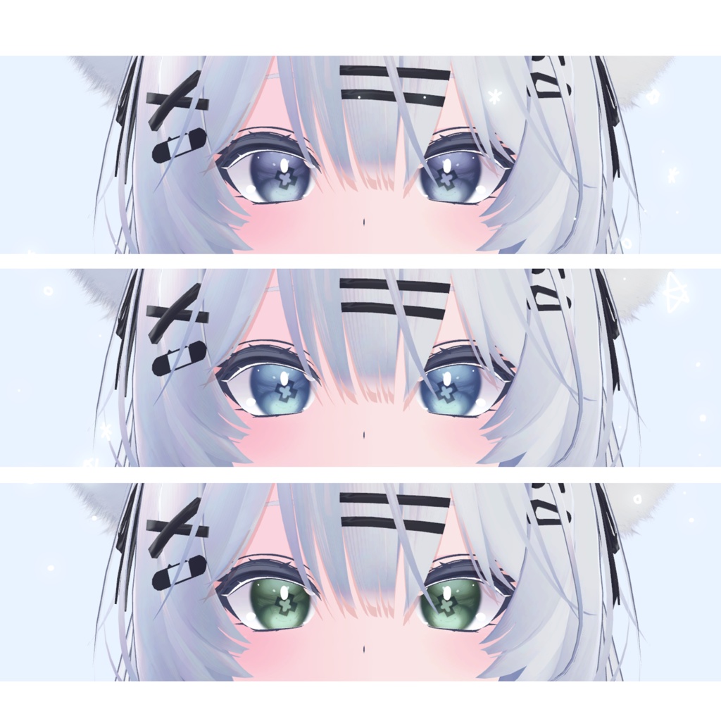 《Free/無料》⋆。˚× バツ eye&face texture ×⋆。˚ 『瑞希対応』