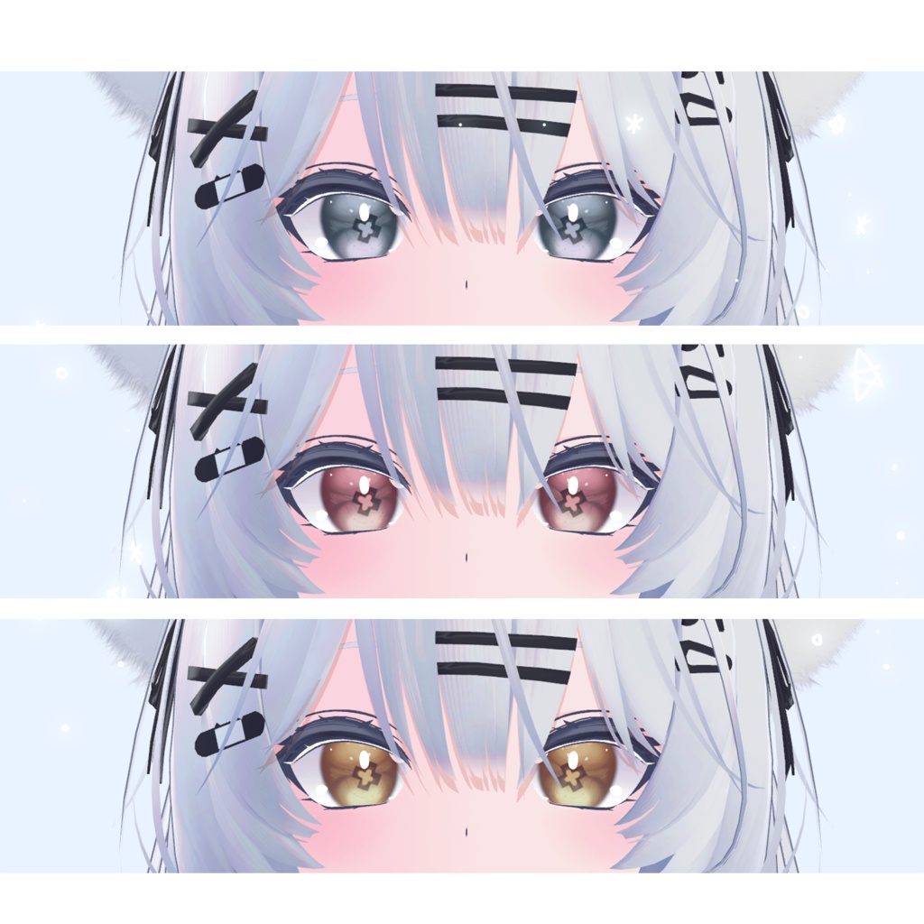 《Free/無料》⋆。˚× バツ eye&face texture ×⋆。˚ 『瑞希対応』