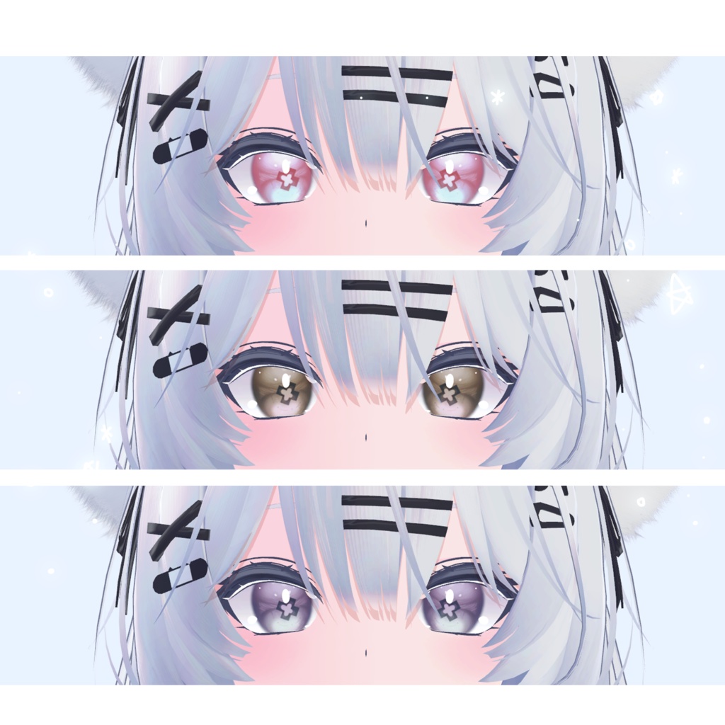 《Free/無料》⋆。˚× バツ eye&face texture ×⋆。˚ 『瑞希対応』