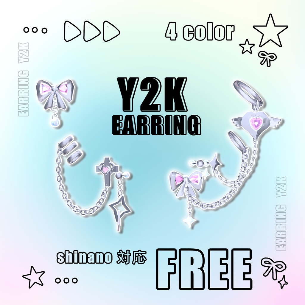 【無料／FREE】∴ ୨୧ Y2K Earrings∴ ୨୧ ∴『しなの対応』