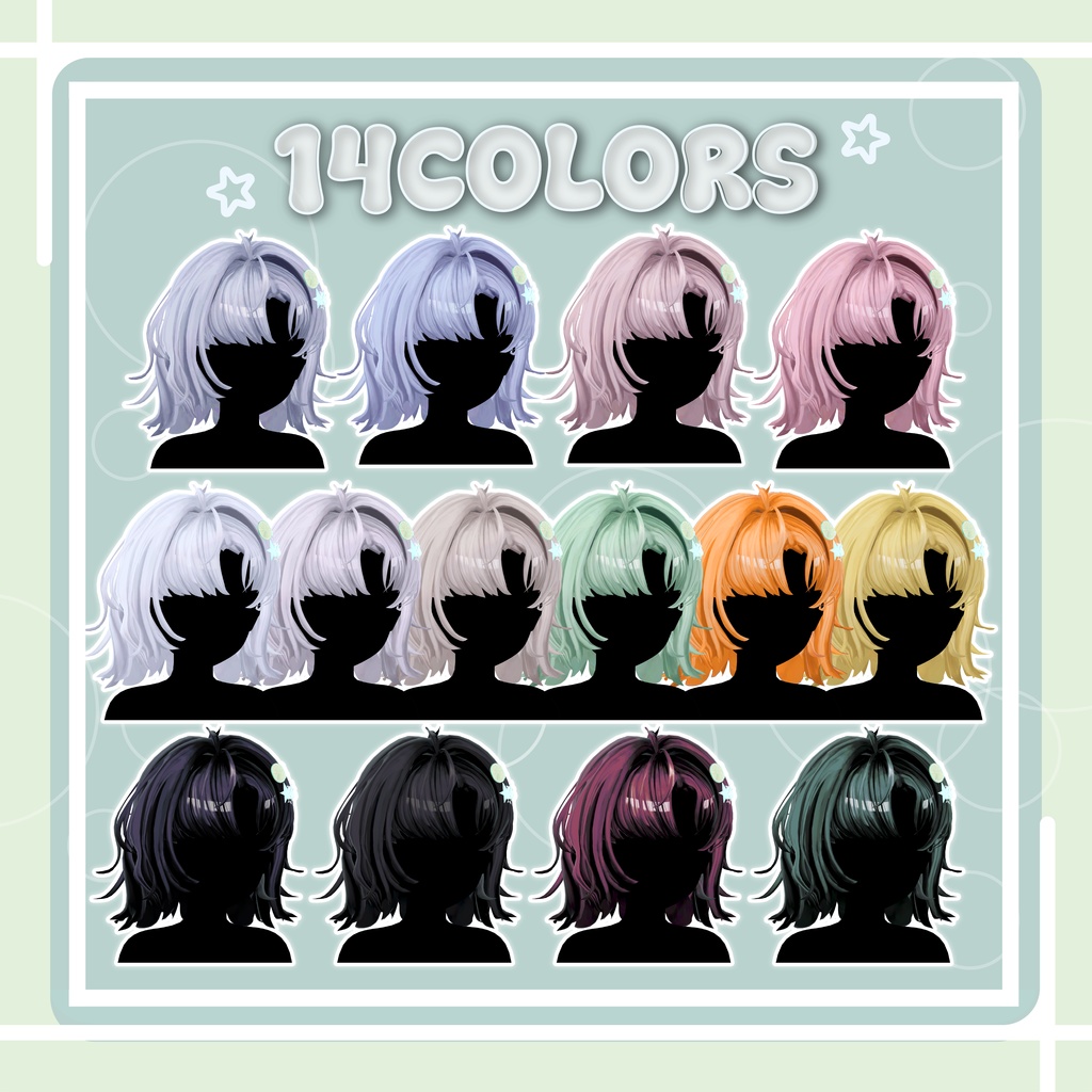 『3アバター対応/MA対応』LEMON SODA Hair