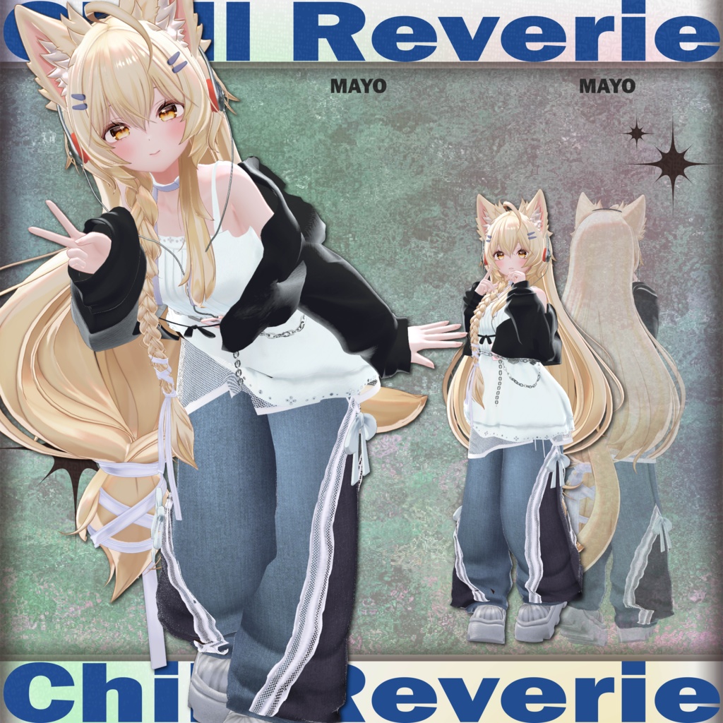 ✴︎SALE中(20%OFF)✴︎【6アバター対応】Chill Reverie『MA対応』