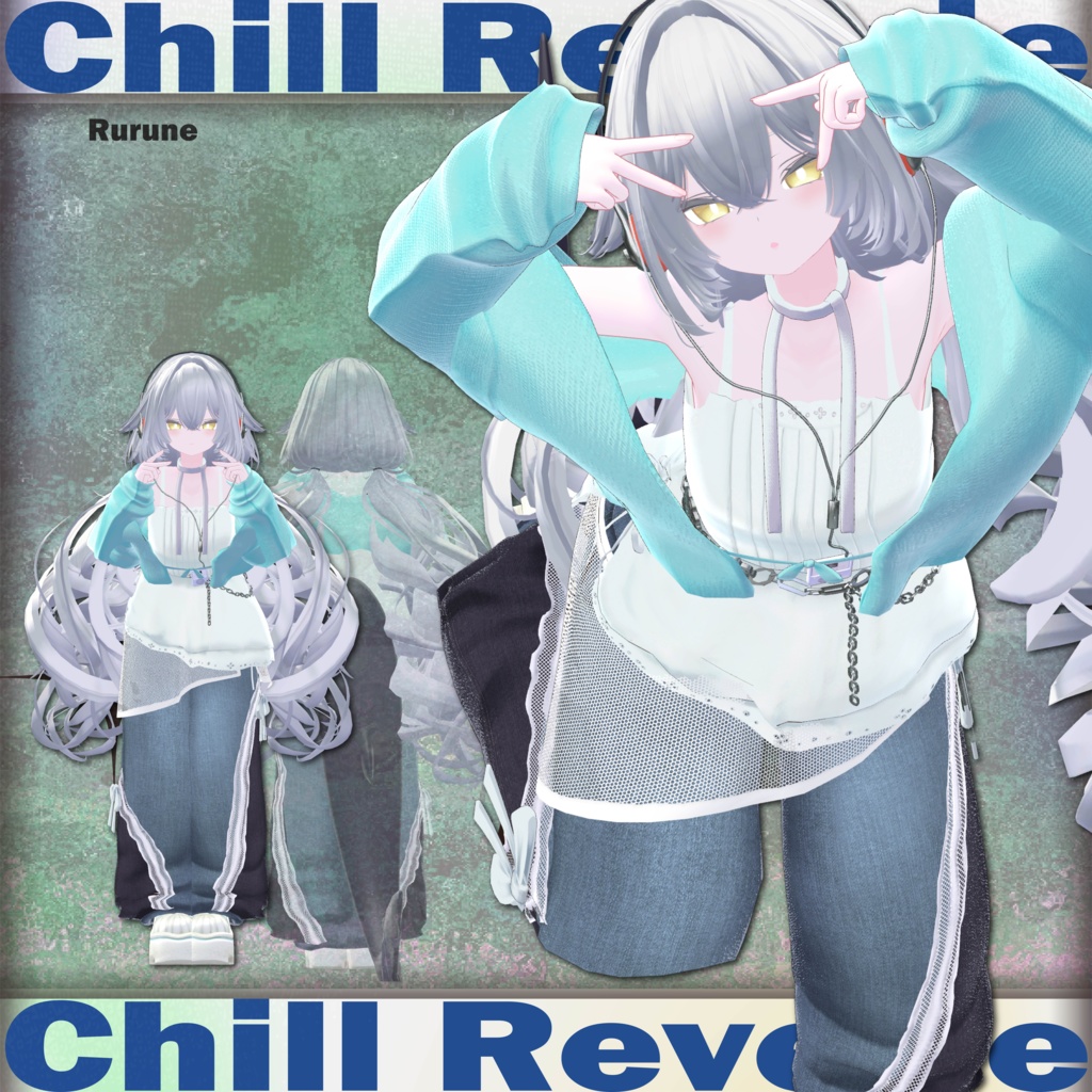 ✴︎SALE中(20%OFF)✴︎【6アバター対応】Chill Reverie『MA対応』