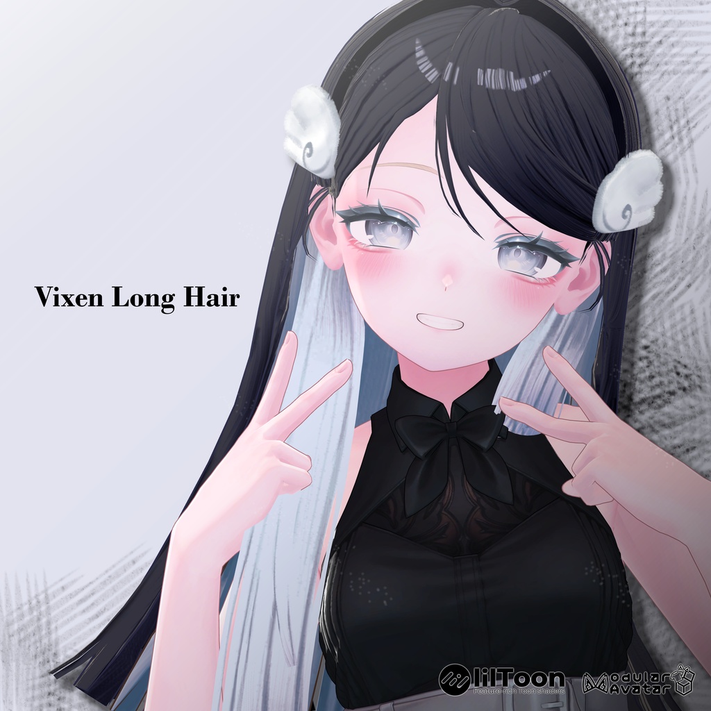 【2アバター対応】Vixen Long Hair
