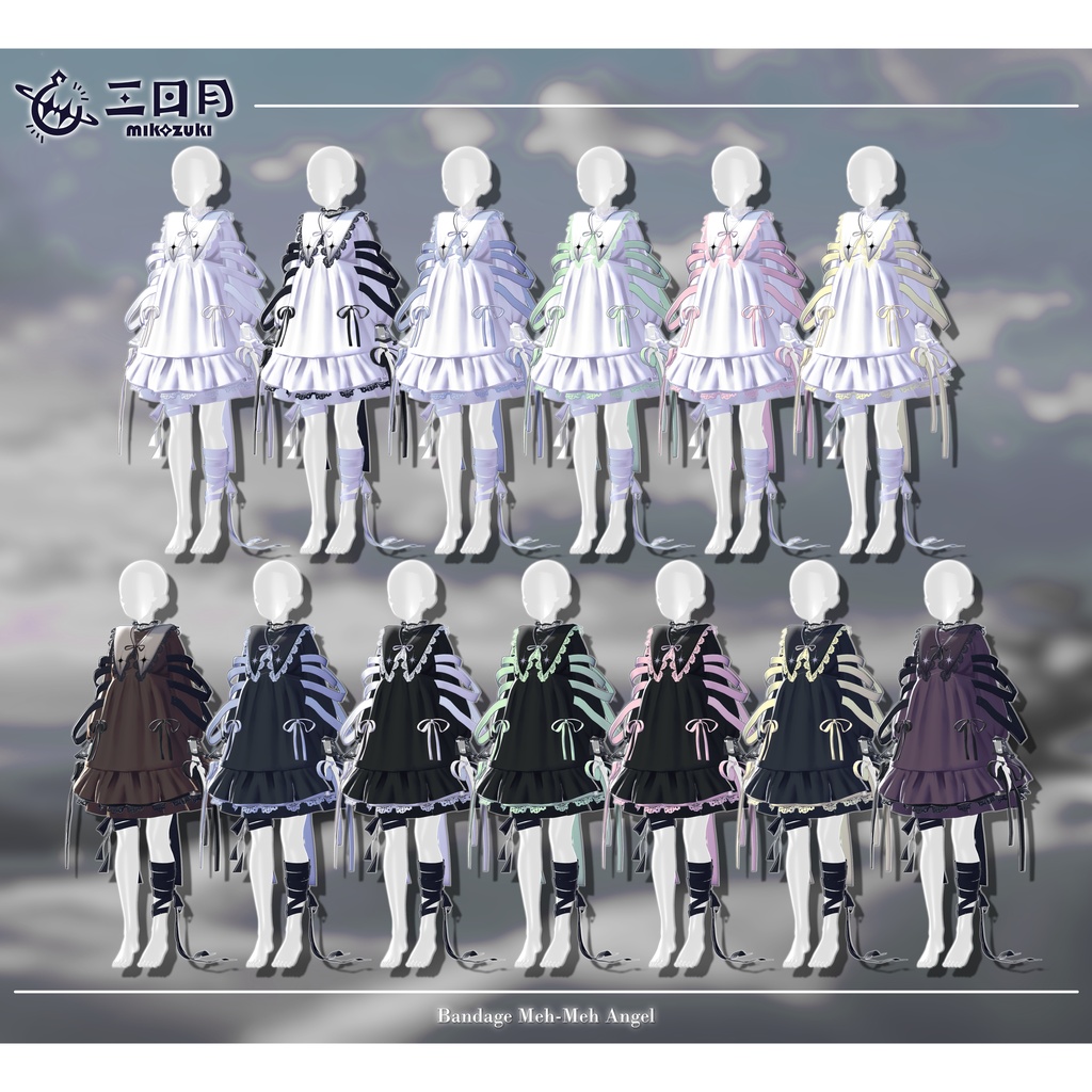 ✦50%SALE!🐑包帯めぇめぇ天使 - Bandage Meh-Meh Angel - 【4アバター対応】