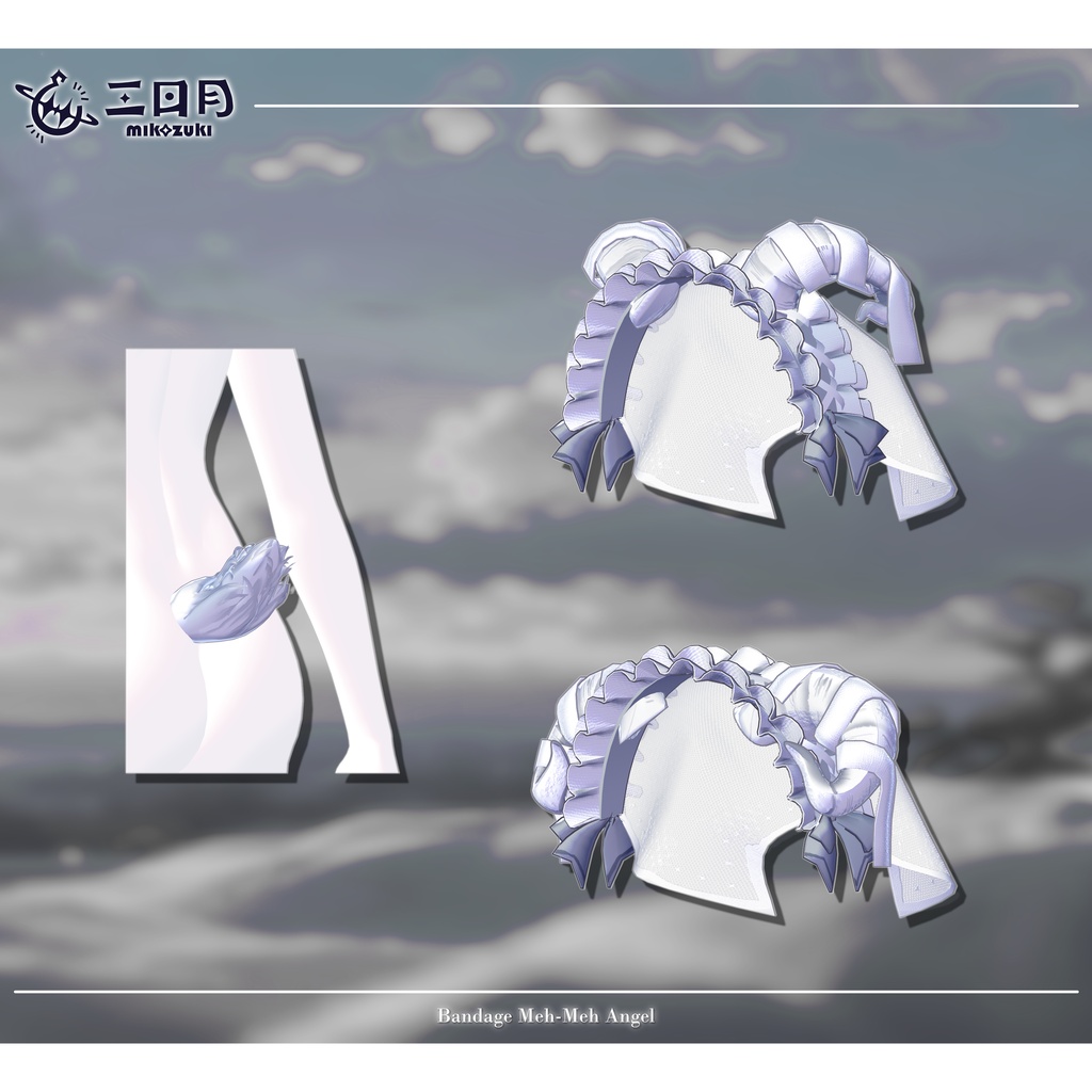 ✦50%SALE!🐑包帯めぇめぇ天使 - Bandage Meh-Meh Angel - 【4アバター対応】