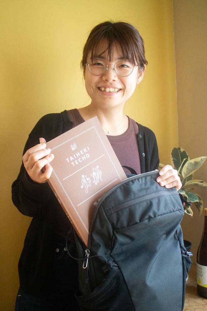 ใ๐่ถ
ใใฌใใขใ ็๐ใไฝ็ๆๅธณใ้ๅปใ็พๅจใๆชๆฅใไบบ็ใฎ่ฌใๆ็ฉบใ่ถ
ใใฆ่ชใใใโฆ๐ซใในใฆใฏใคใชใใฃใฆใใใไฝ็ใฏใญใใฏใซใใใผใใงใฏใใปใใใ