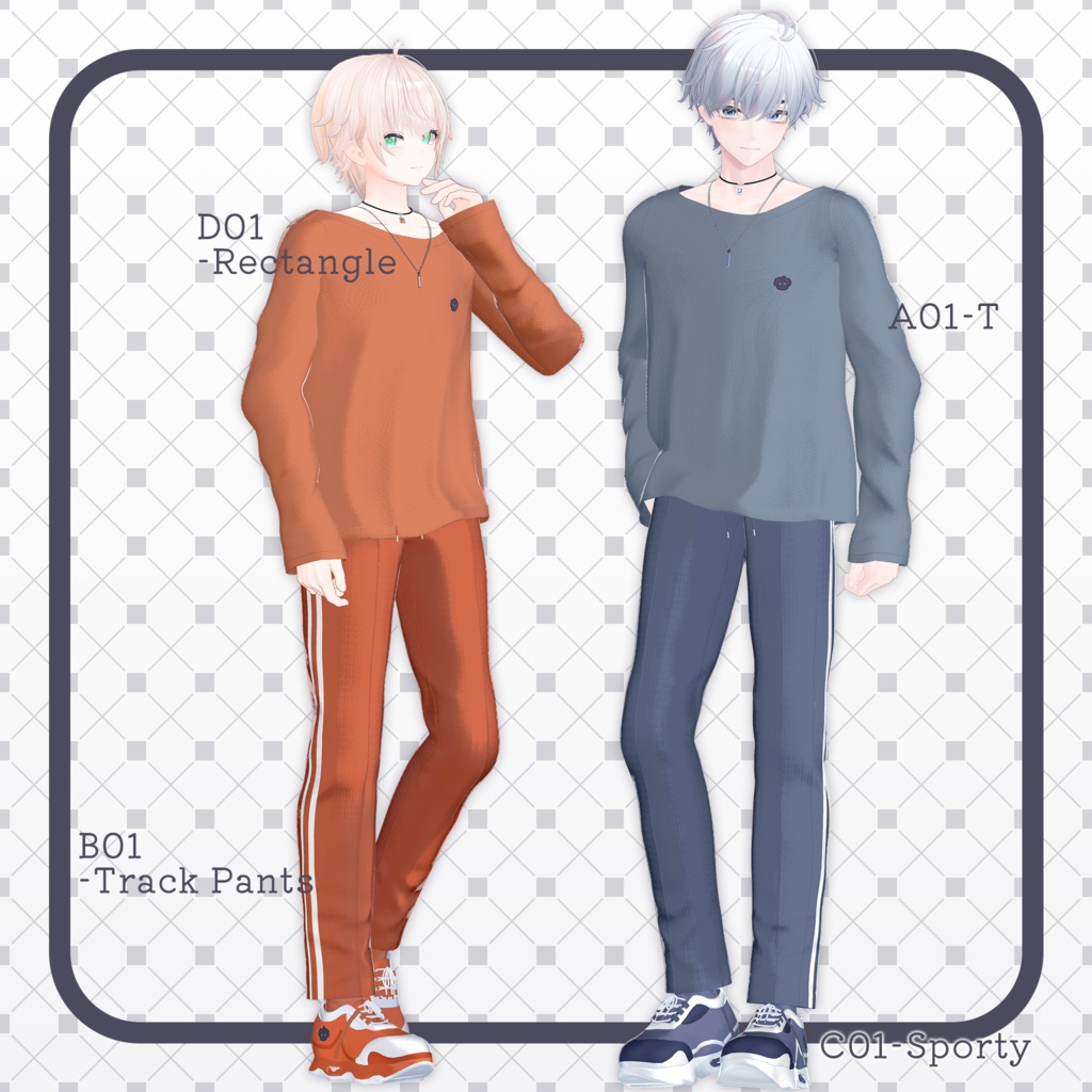 B01-Track Pants 「男性アバター専用」