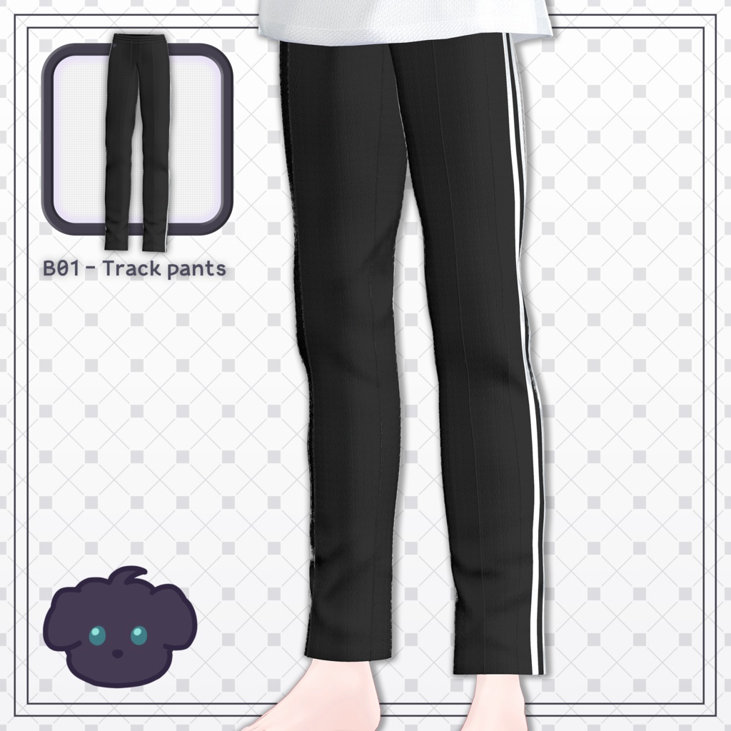 B01-Track Pants 「男性アバター専用」