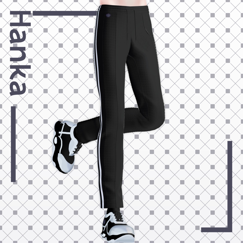 B01-Track Pants 「男性アバター専用」
