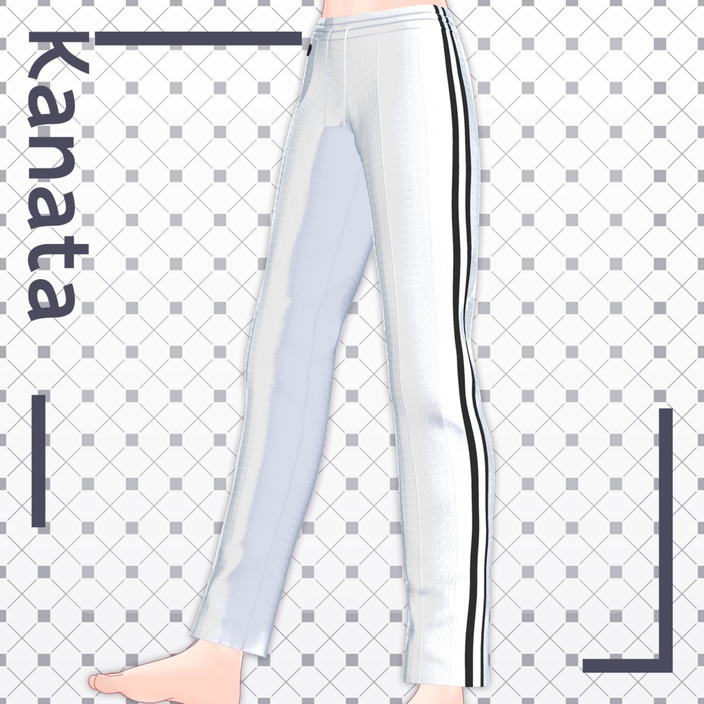 B01-Track Pants 「男性アバター専用」
