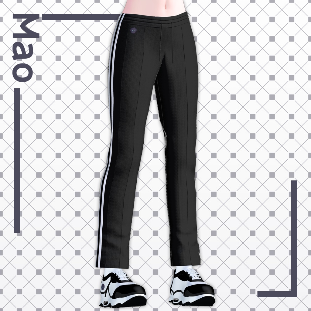 B01-Track Pants 「男性アバター専用」