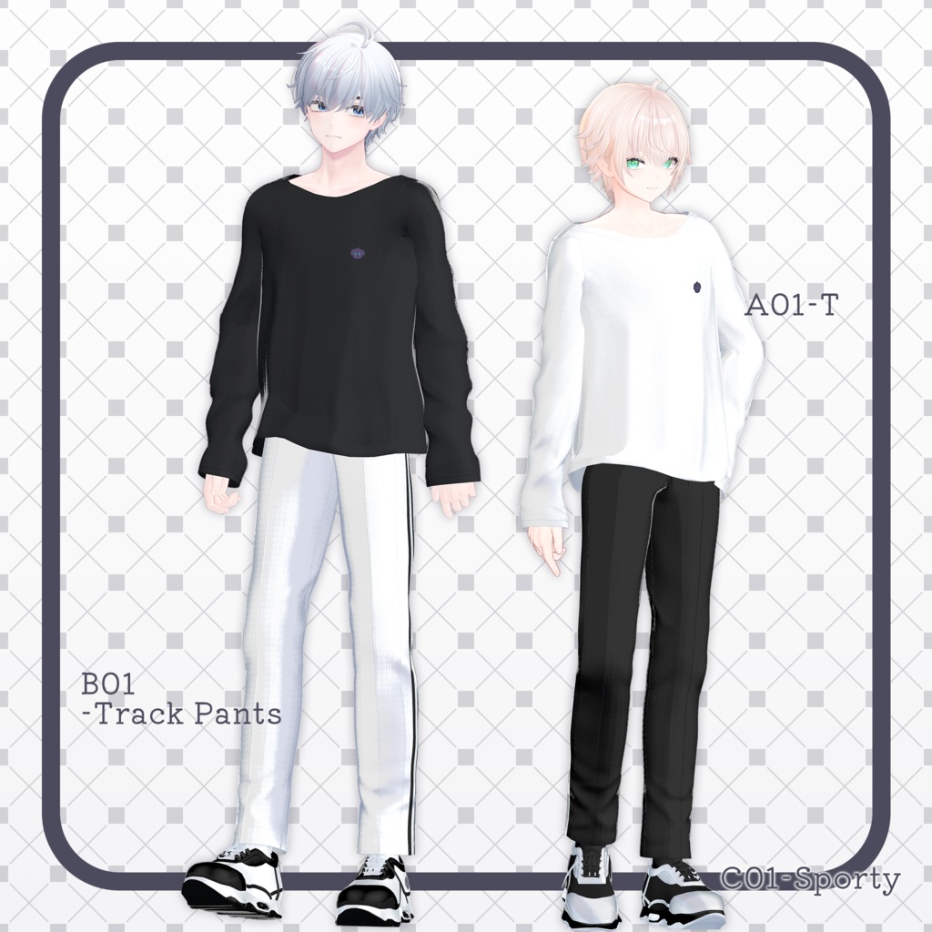 B01-Track Pants 「男性アバター専用」