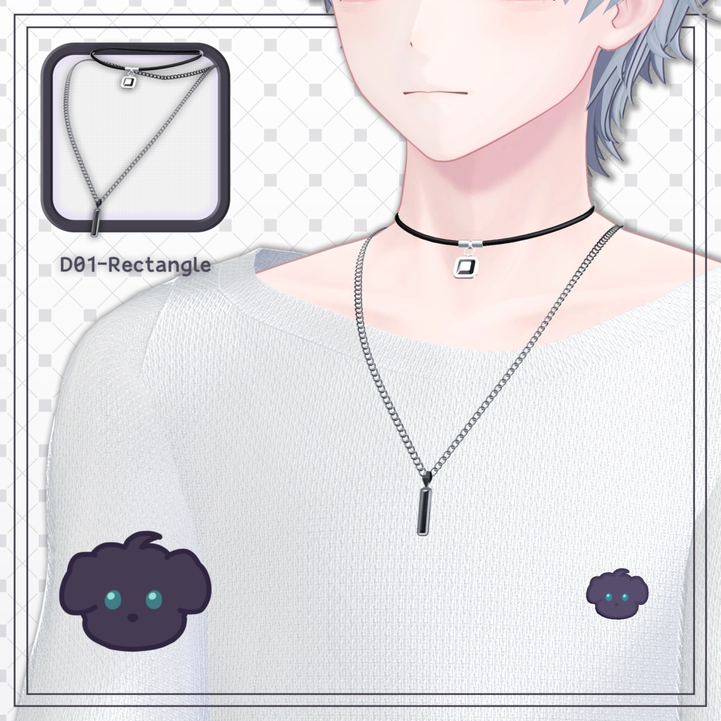 D01-Rectangle 「男性アバター用」