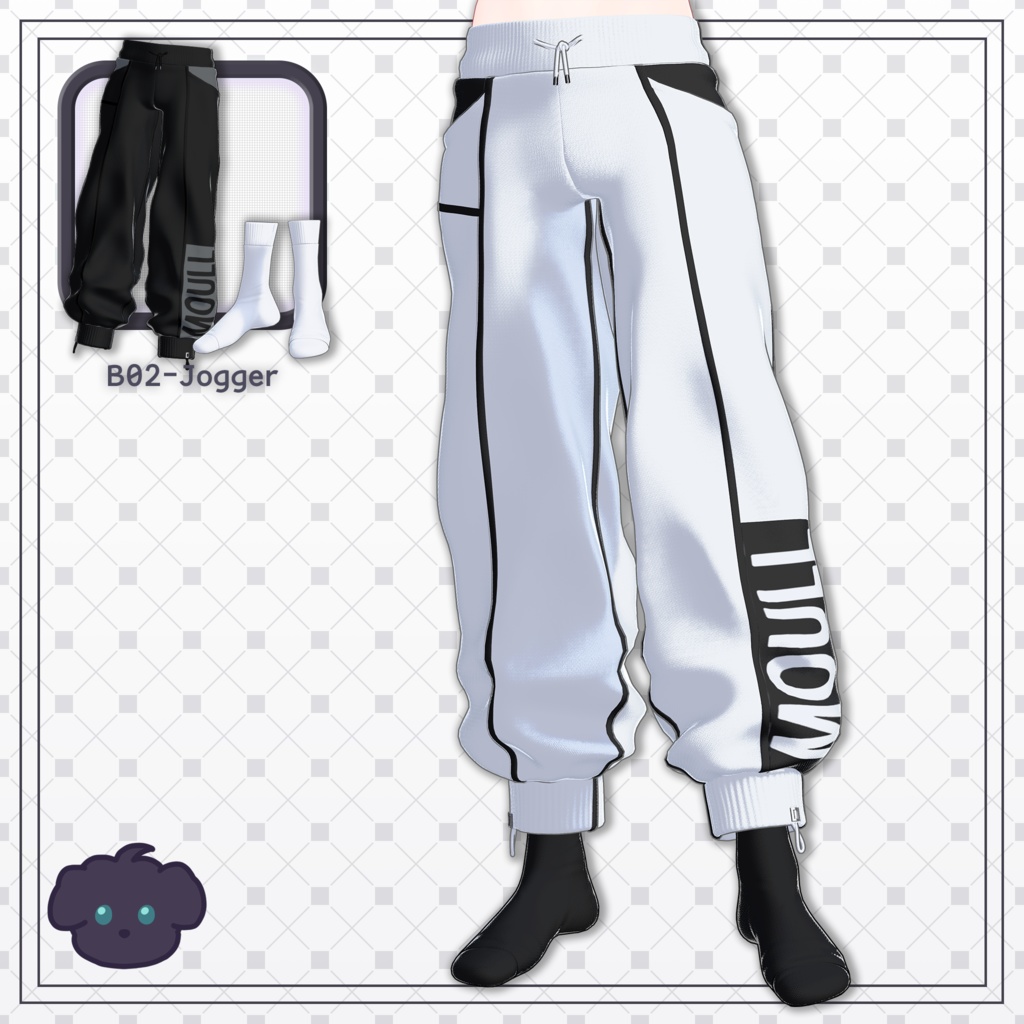 B02-Jogger 「男性アバター用」