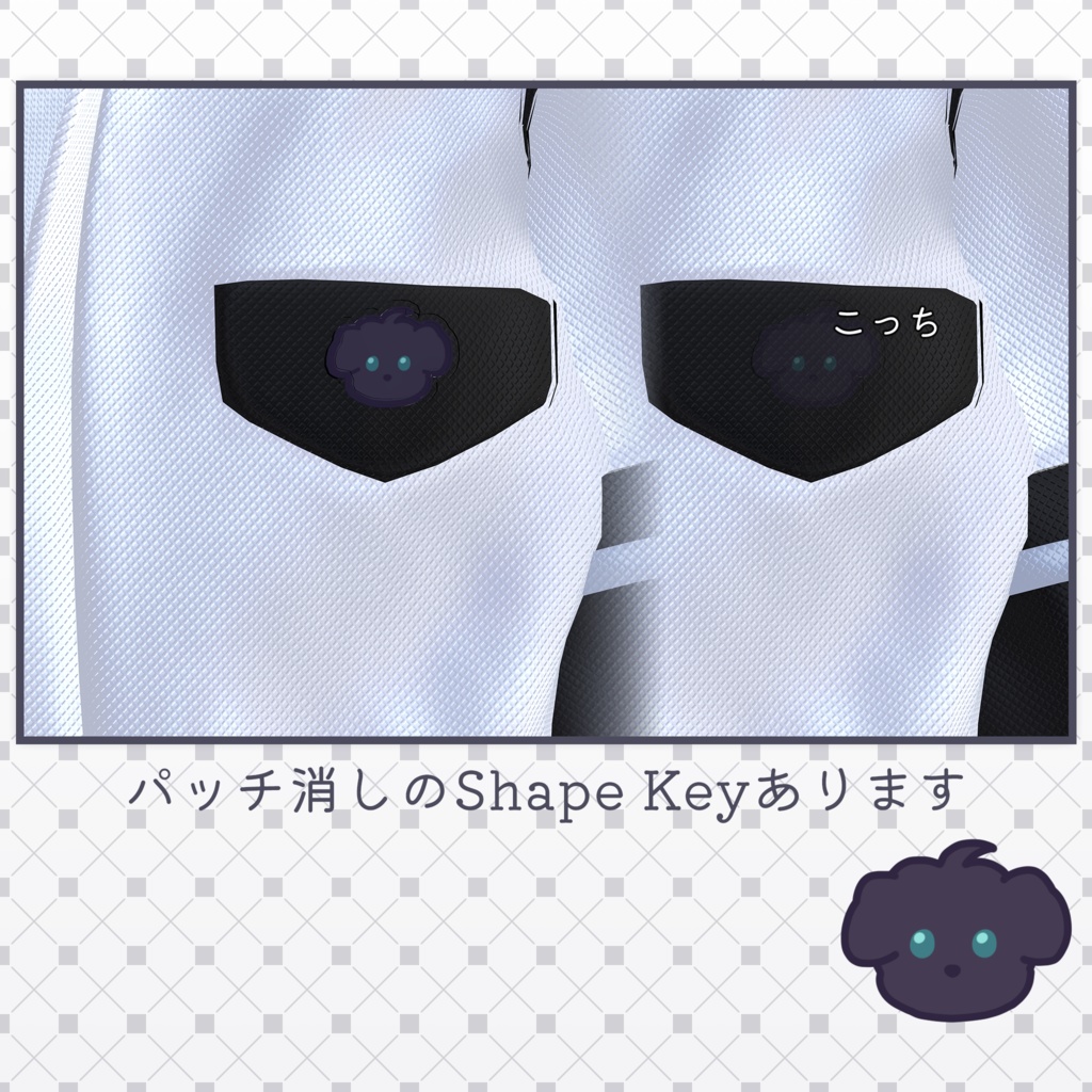 A04-Street 「男性アバター専用」