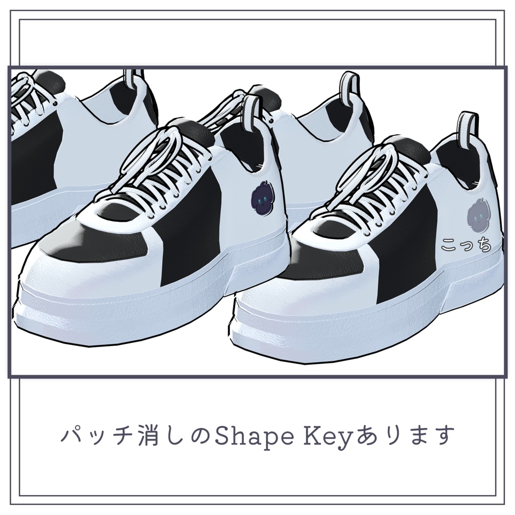 Casual 「男性アバター専用」