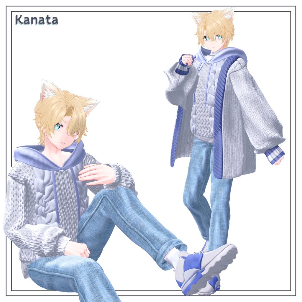 Cozy 「男性アバター専用」