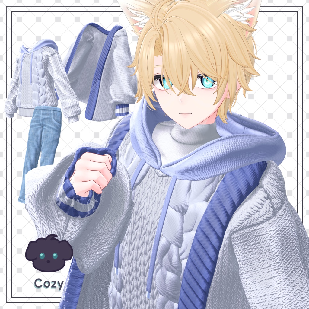 Cozy 「男性アバター専用」