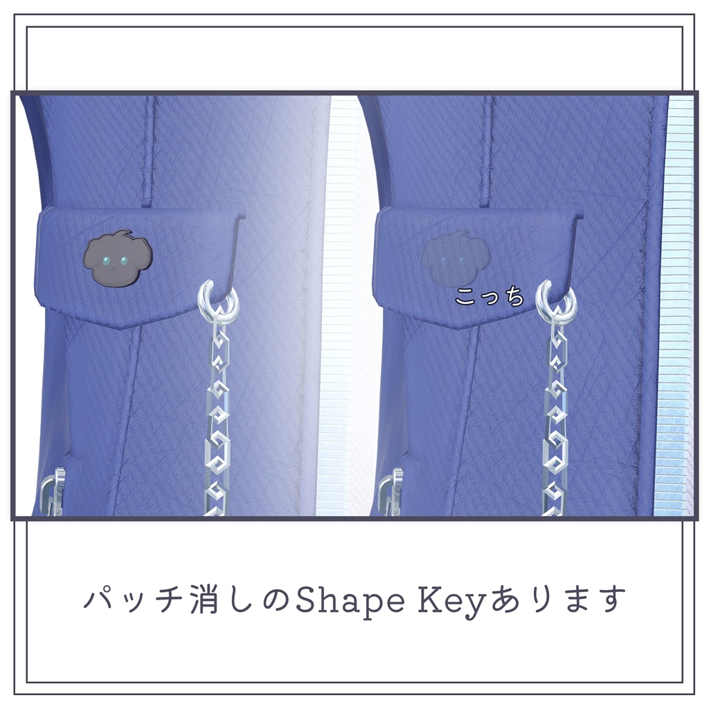 Slant 「男性アバター専用」