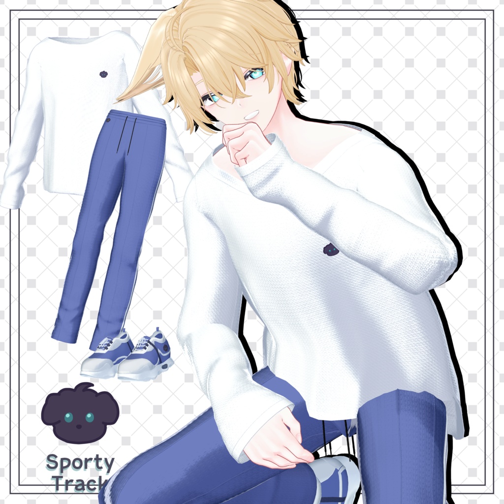 Sporty Track 「男性アバター専用」