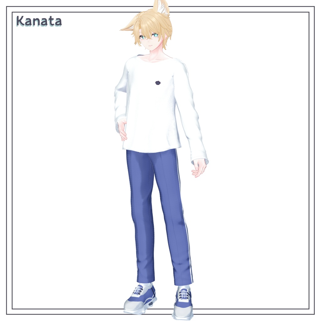 Sporty Track 「男性アバター専用」