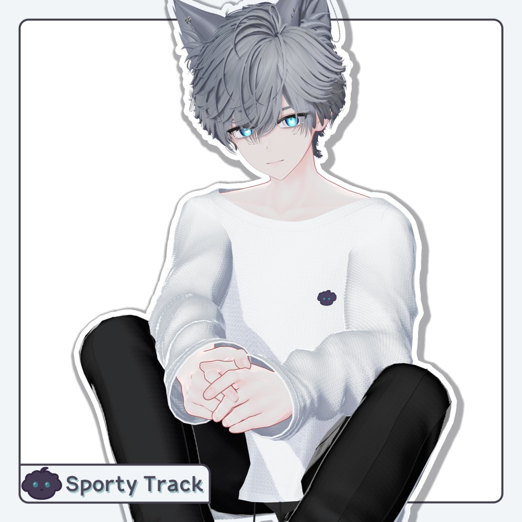 Sporty Track 「男性アバター専用」