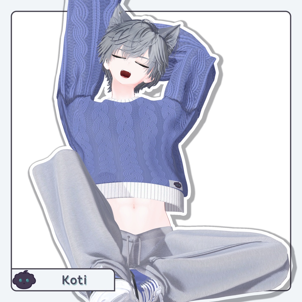 Koti （ギミック付き） 「男性アバター専用」