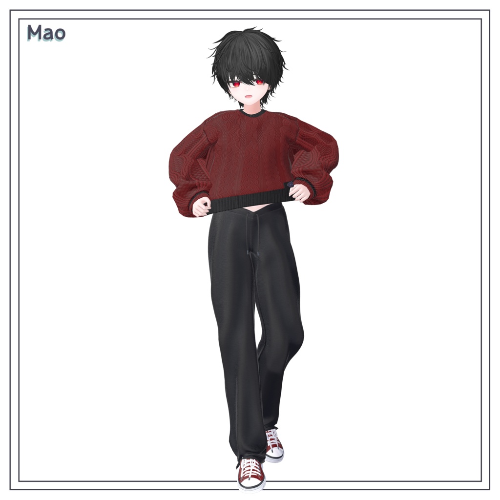 Koti (ギミック付き) 「男性アバター専用」