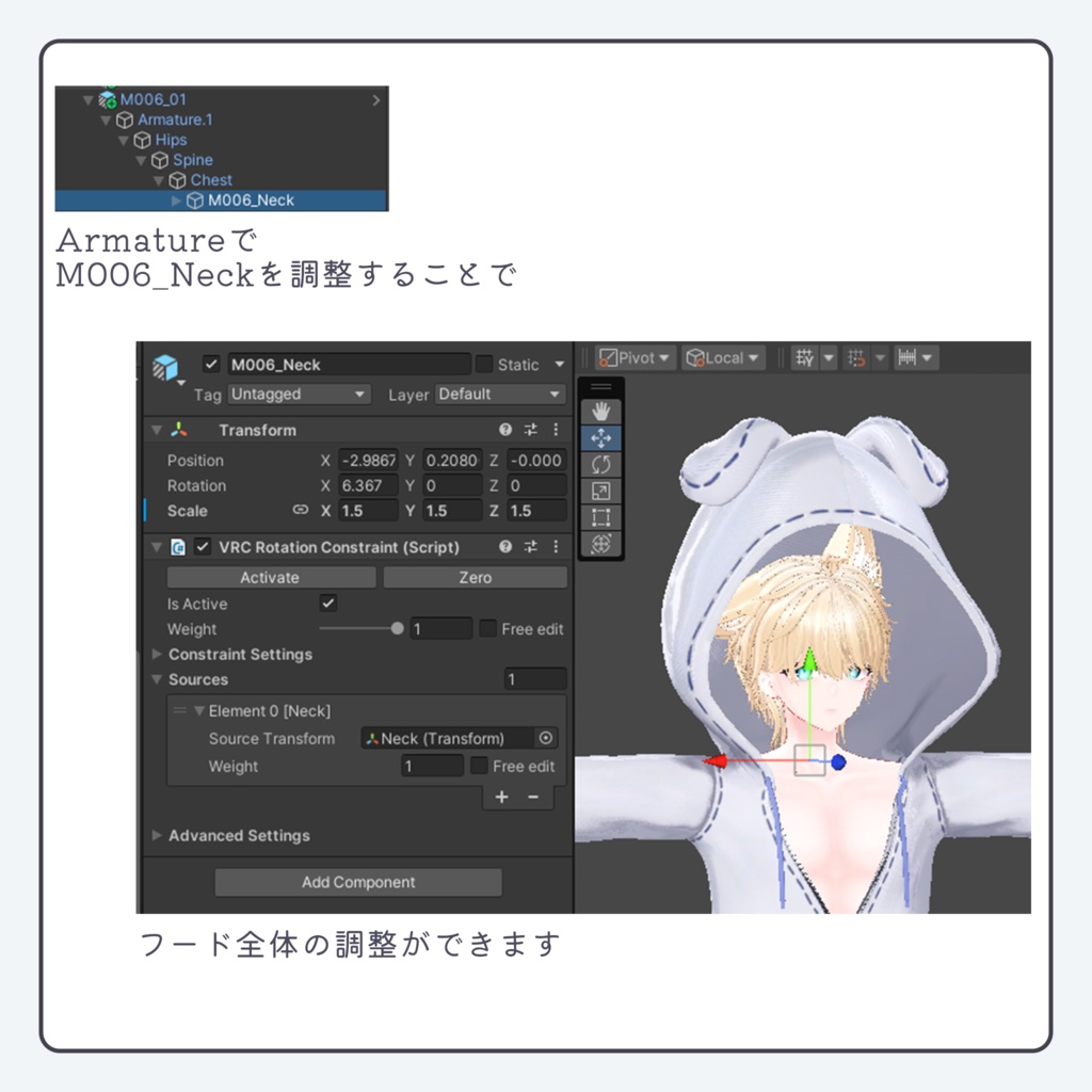 'ꇴ') Animal Paka 「男性アバター専用」