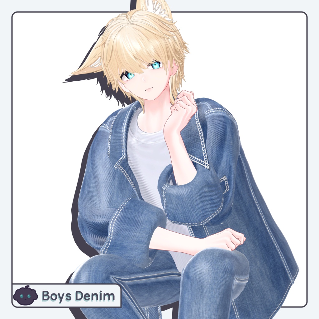 'ꇴ') Denim Boys 「男性アバター専用」