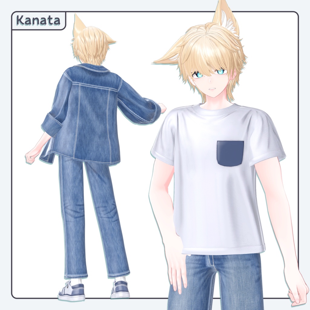 'ꇴ') Denim Boys 「男性アバター専用」