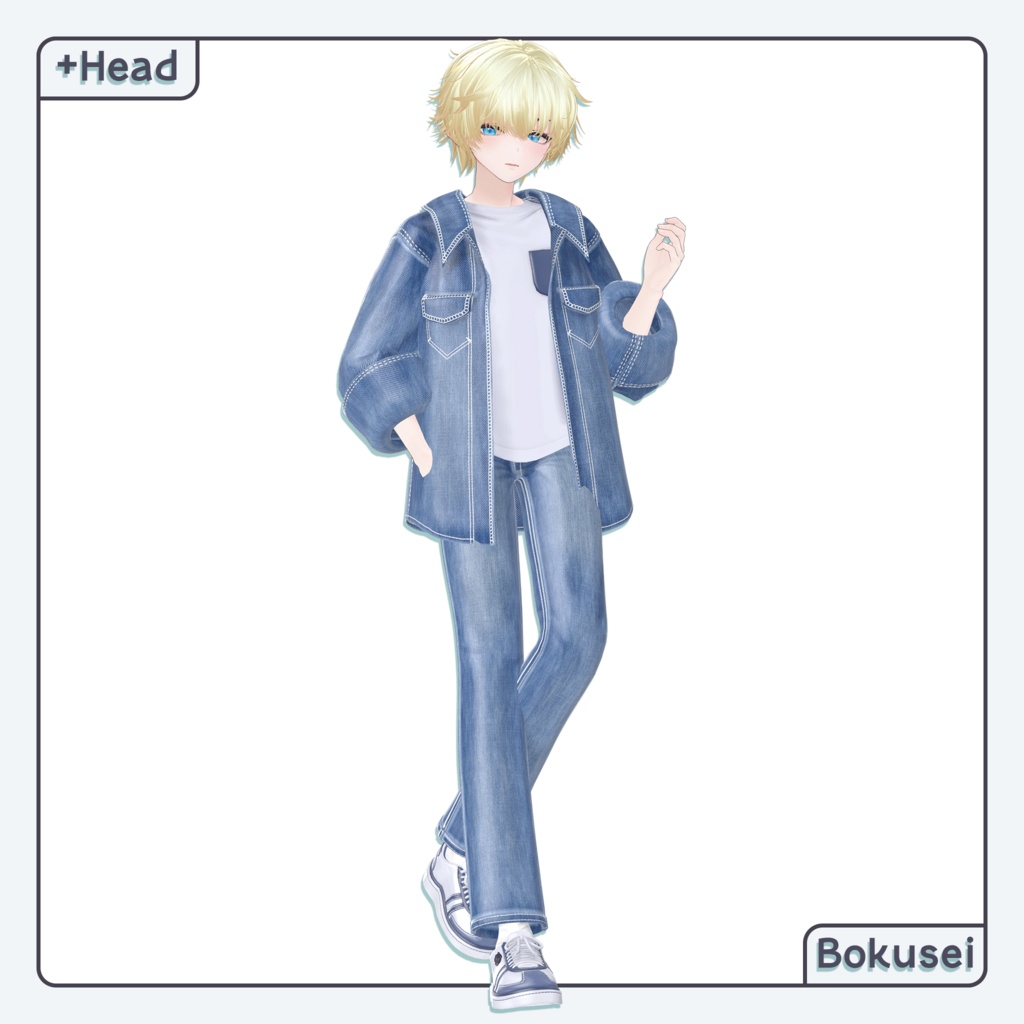 'ꇴ') Denim Boys 「男性アバター専用」