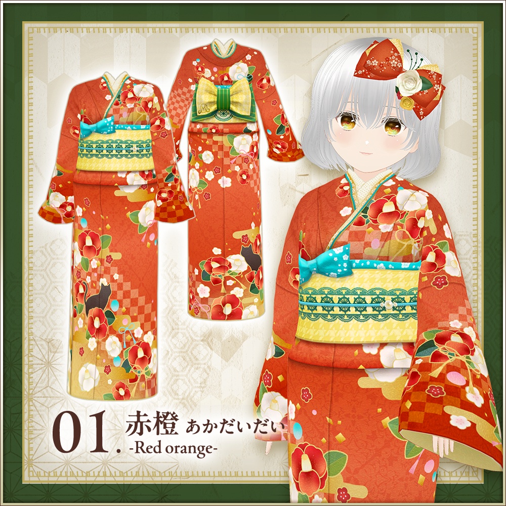 全4色|着物-椿猫-|Kimono camellia cat|#VRoid