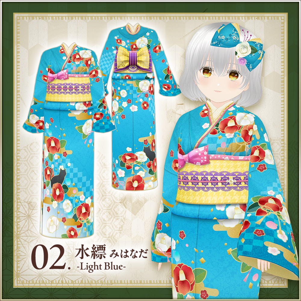 全4色|着物-椿猫-|Kimono camellia cat|#VRoid