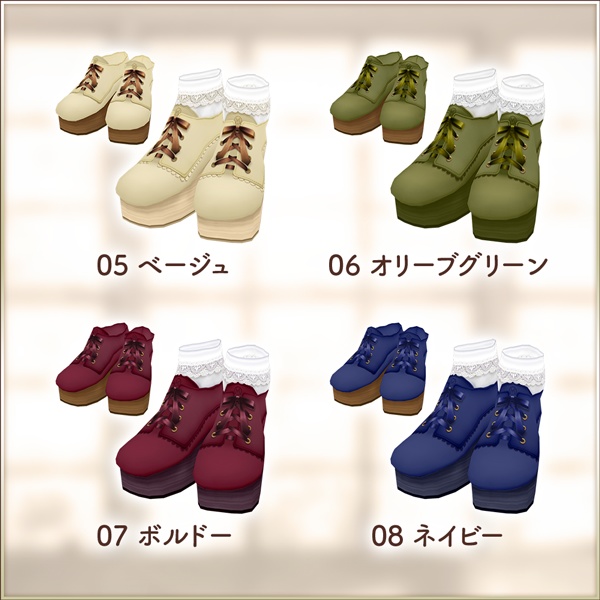 全20色|カラフル革靴|Colorful leather shoes